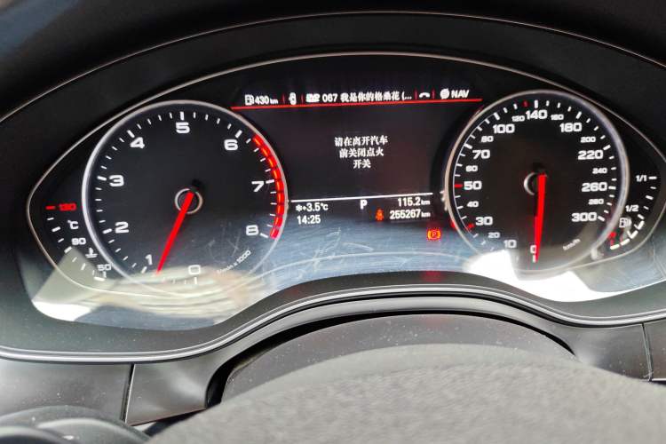 Used Audi A6L 2014 TFSI Comfort Model