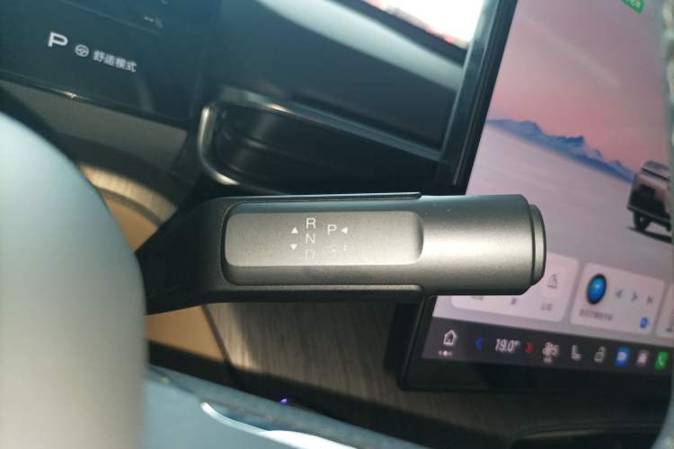 Used AION i60 2026 Model 530 Advanced Edition Gear Lever