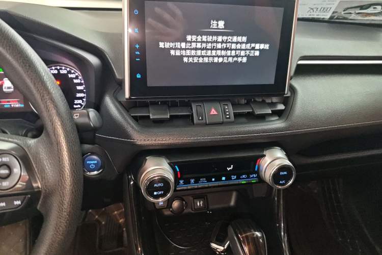 Used Toyota Wildlander 2021 Dual-Engine 2.5L E-CVT Two-Wheel Drive Luxury Edition