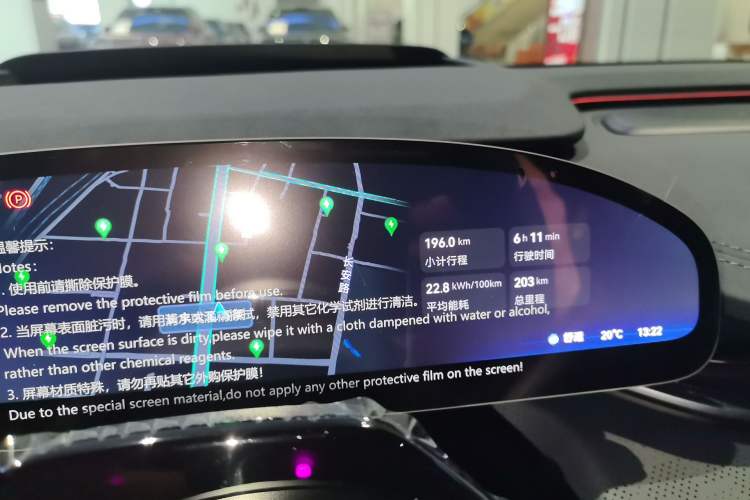 Used Zeekr 001 2026 Model 103° Rear-Drive Max Version