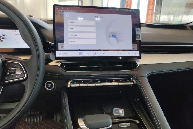 Used Geely Auto Preface 2026 Model Oriental Yao 1.5TD Fuyao Edition