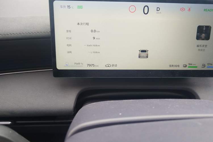 Used Nissan N6 2026 Model 180 Max Odometer Close Up