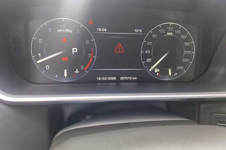 Used Land Rover Range Rover 2016 3.0 SC V6 Vogue SE Long-Wheelbase Edition
