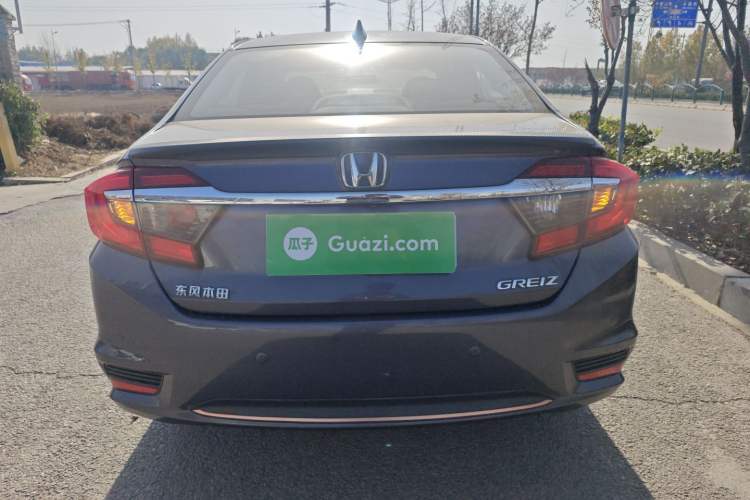 Used Honda Greiz 2016 1.5L CVT Luxury Edition