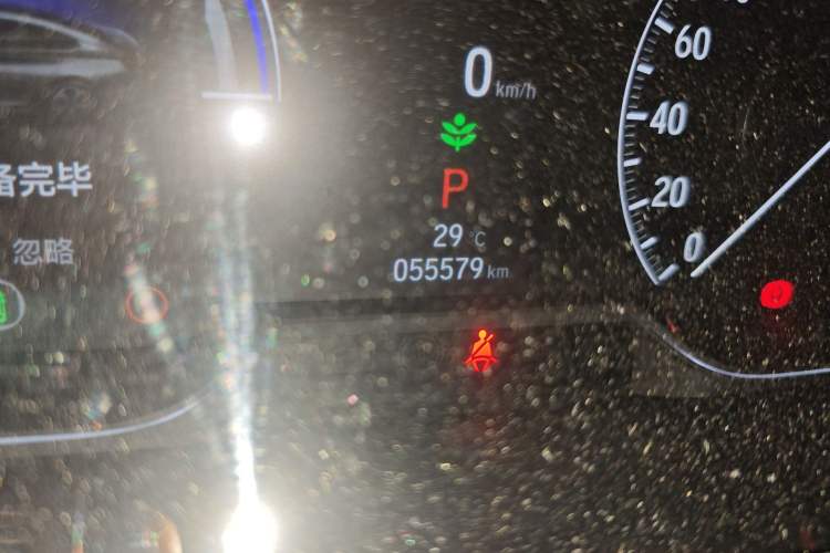 Used Honda Inspire 2022 Xing·Hybrid 2.0L Pure Edition