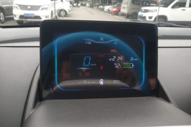 Used Qiyuan Lumin 2025 301km Cute Baby Edition