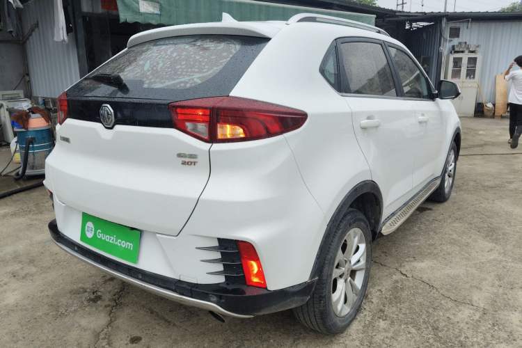 Used MG GS 2017 20T Automatic Luxury Edition