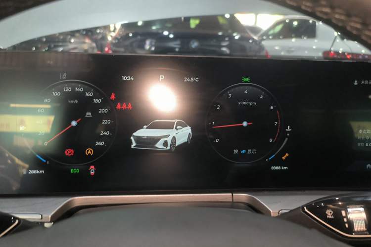 Used Chery Arrizo 8 2024 1.6T DCT Rui
