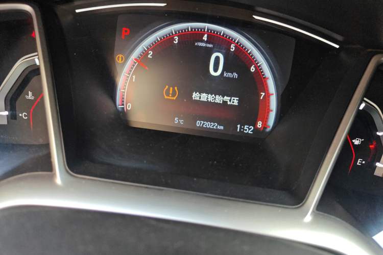 Used Honda Civic 2019 220TURBO CVT Dynamic Edition China VI Emission Standard