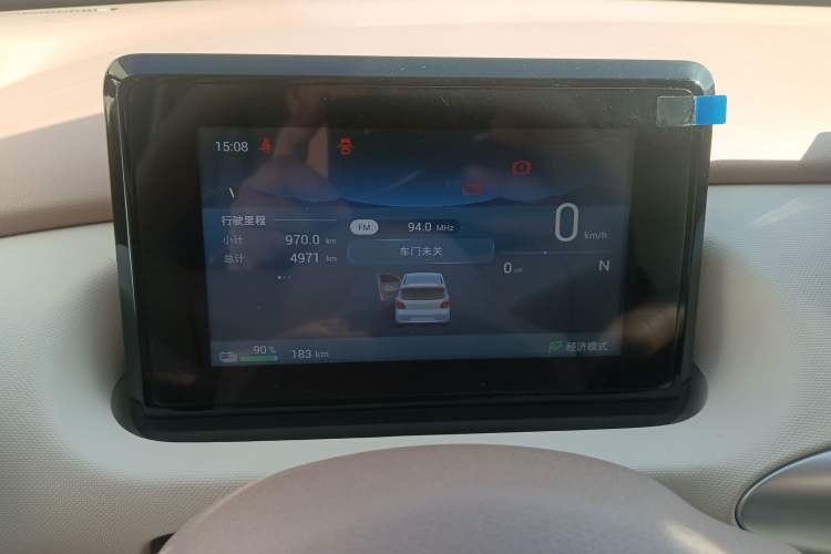 Used Wuling Hongguang MINIEV 2025 Four-Door Version Advanced Edition Instrument Cluster