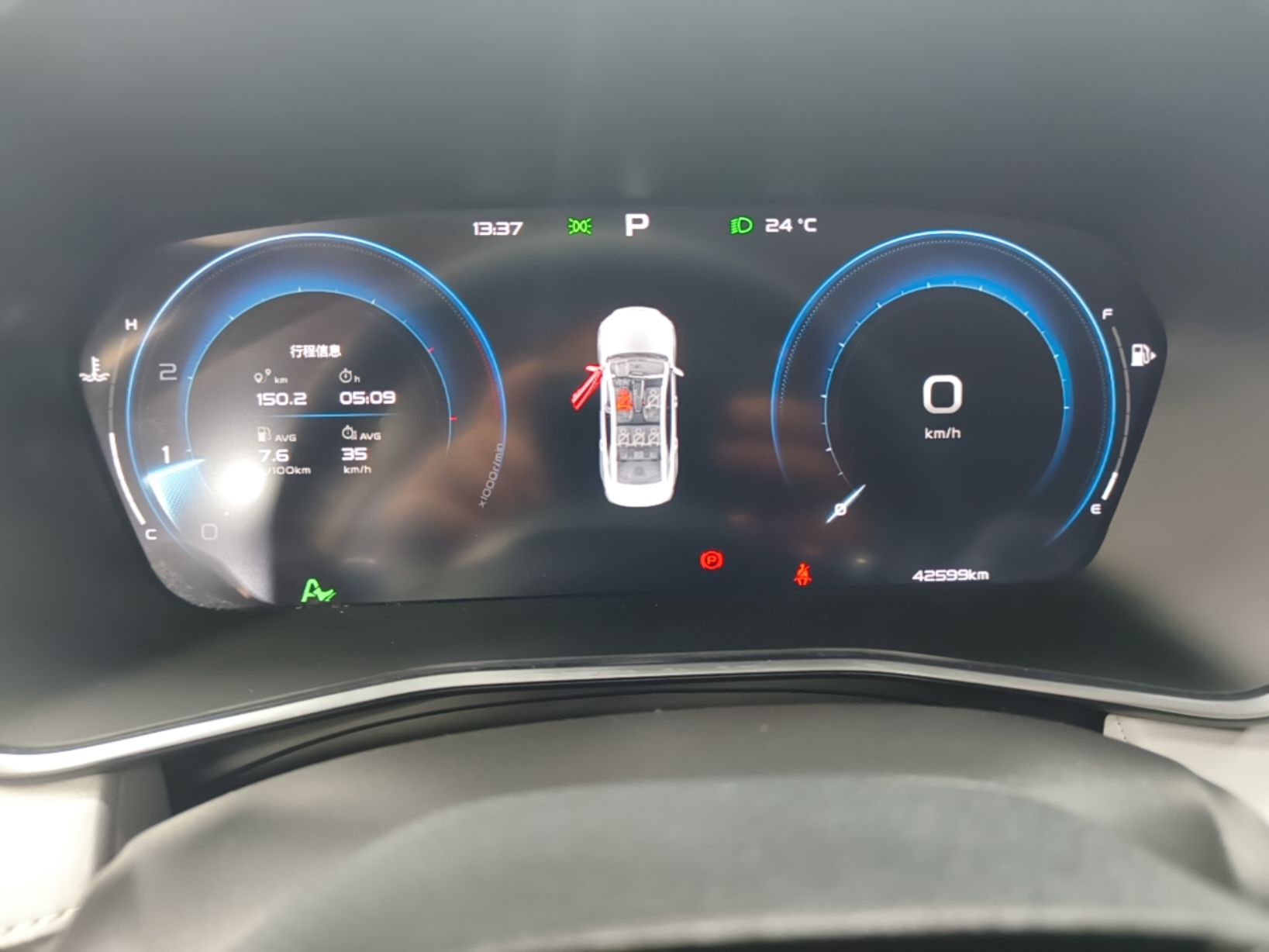 Geely Auto Preface 2023 2.0TD Prestige Version — снимка 16