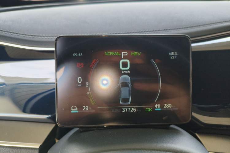 Used BYD Qin PLUS 2021 DM-i 55KM Flagship Model Instrument Cluster