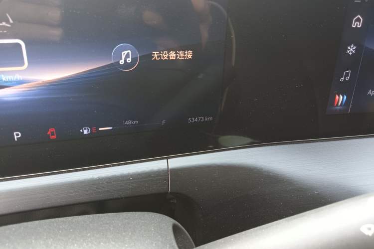 Used Buick Verano 2023 Pro Enjoyment Edition