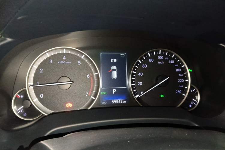 Used Lexus RX 2016 300 Two-Wheel Drive Elite Edition China VI Standard