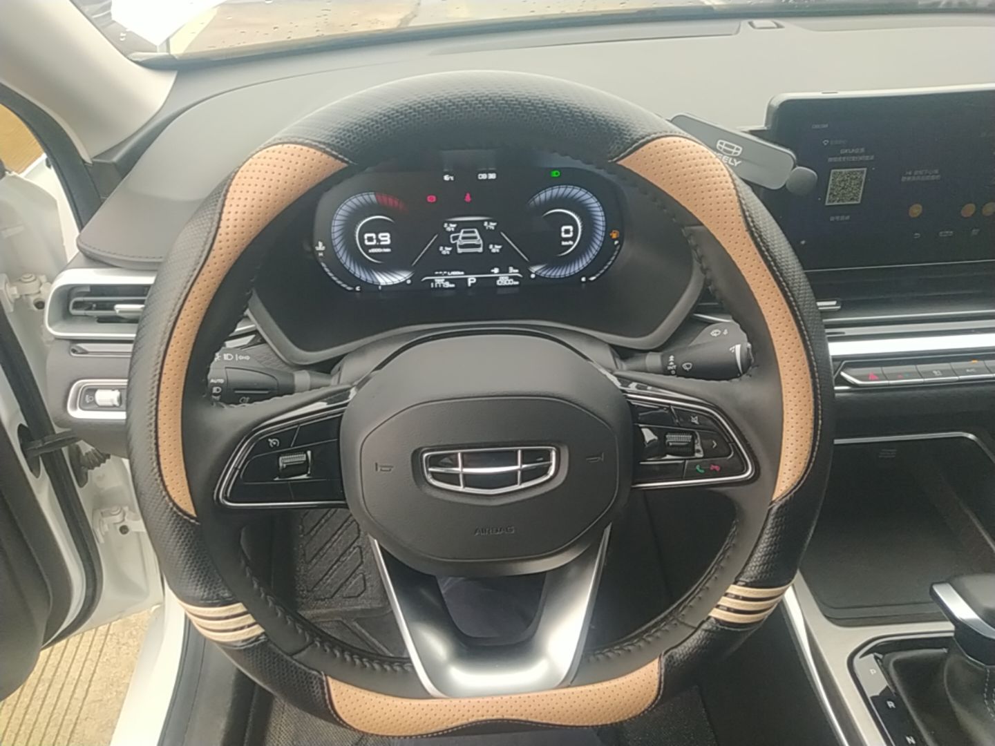 Geely Auto Emgrand 2022 4th Generation 1.5L CVT Luxury Model - Premium — снимка 13