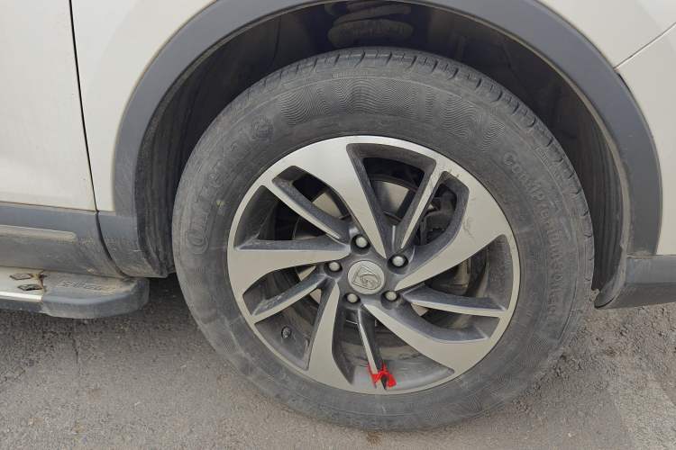 Used Baojun 560 2016 1.8L iAMT Luxury Model
