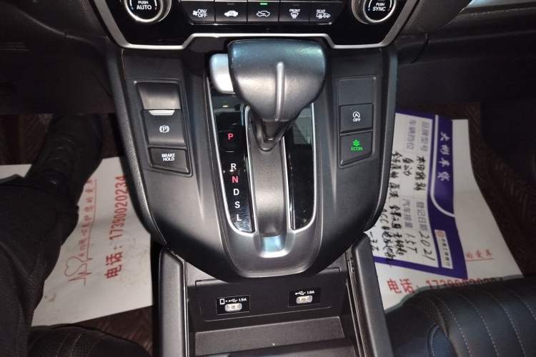 Used Honda Breeze 2021 240TURBO CVT Two-Wheel Drive Smart Enjoyment Version