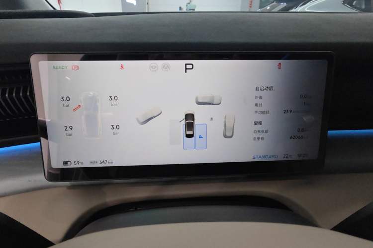 Used XPeng X9 2024 702 Ultra-Long Range Pro Instrument Cluster