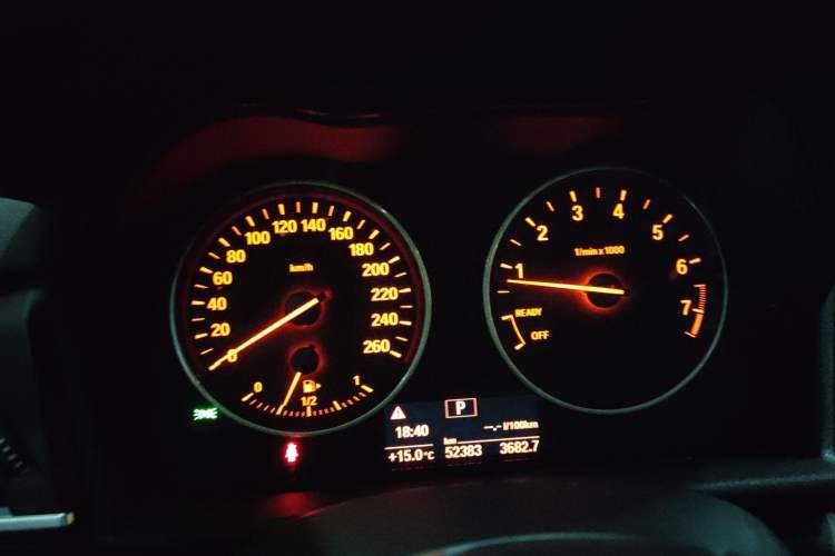 Used BMW 2 Series Active Tourer (Import) 2014 220i Luxury Design Package
