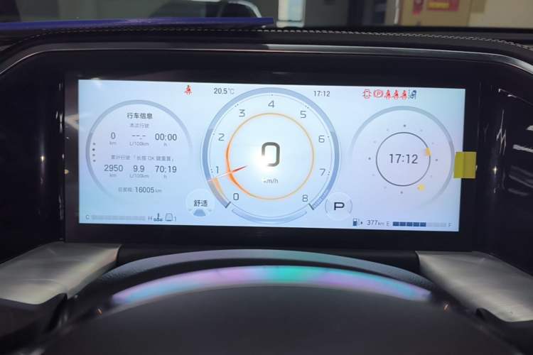 Used GAC Trumpchi GS8 2024 Linghang Series 2.0 TGDI Two-Wheel Drive Luxury Smart Connectivity Version