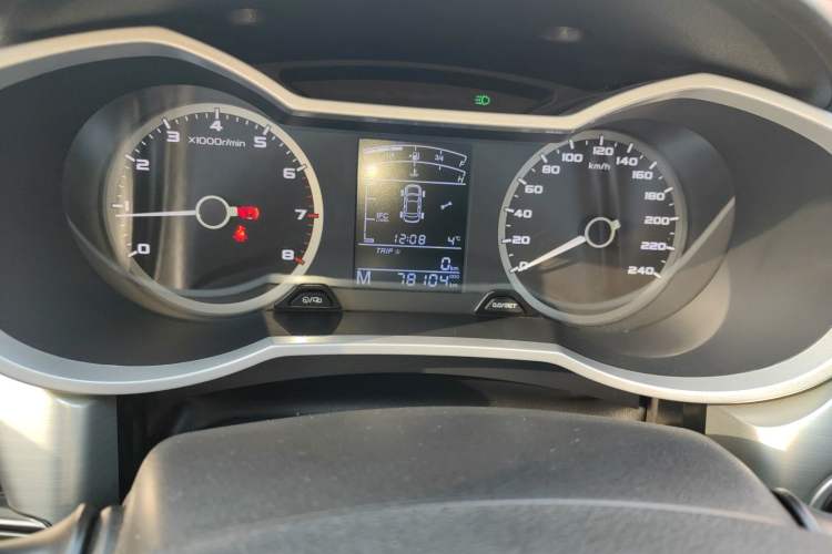 Used Geely Auto Emgrand GL 2017 1.3T Manual Elite Model
