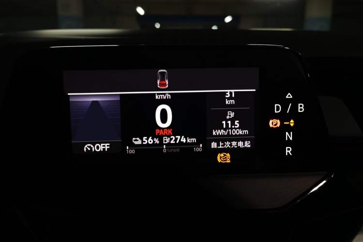 Used Volkswagen ID.6 CROZZ 2022 Long-Range Lite PRO Edition Instrument Cluster