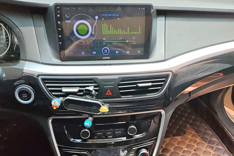 Used Geely Auto Emgrand GT 2016 1.8T Comfort Model Audio And AC Panel