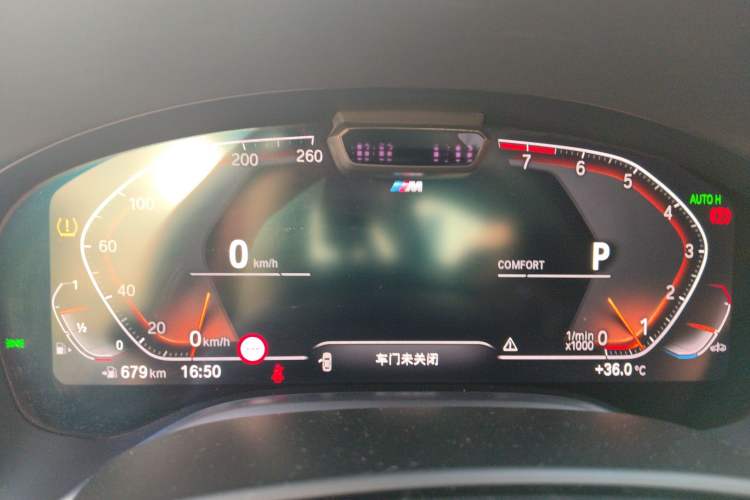 Used BMW 7 Series 2019 Restyled 740Li xDrive Executive M Sport Package Instrument Cluster