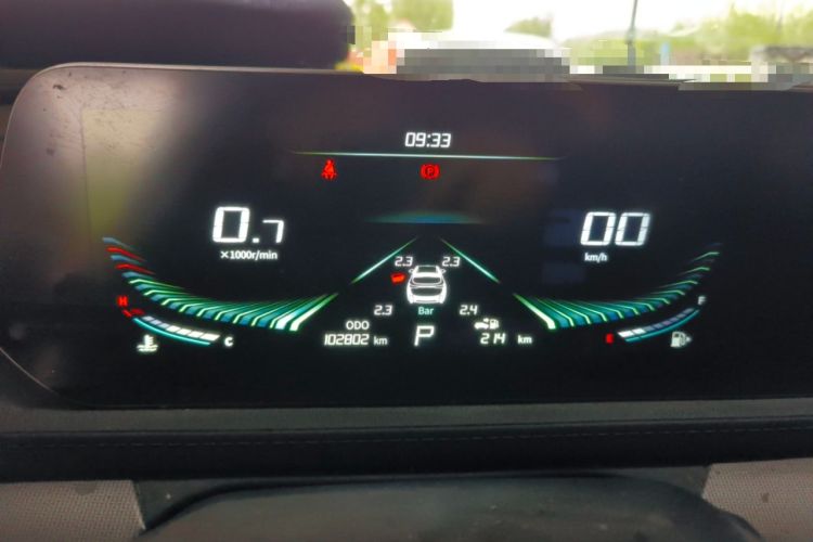 Used FORTHING T5 EVO 2021 1.5TD DCT Platinum Edition