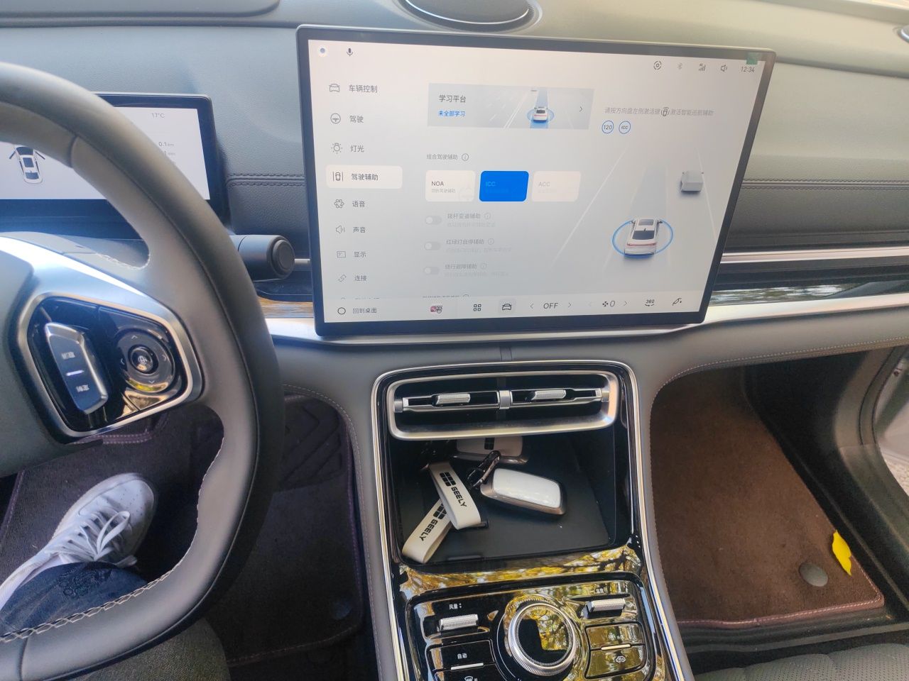Geely Galaxy A7 2025 Model EM-i 150km Exploration+ Edition — снимка 10