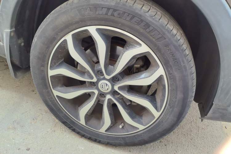 Used MG GS 2016 1.5TGI TST Luxury Edition