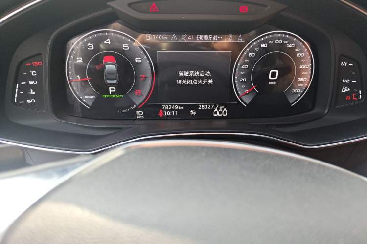 Used Audi A6L 2019 45 TFSI Prestige Elegant Edition