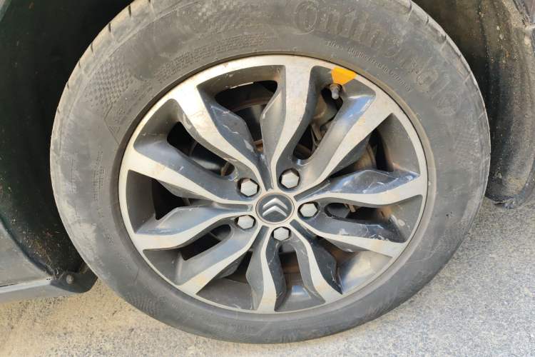 Used Citroen C5 2014 1.6T Automatic Prestige Model
