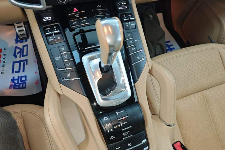 Used Porsche Cayenne 2016 Cayenne 3.0T