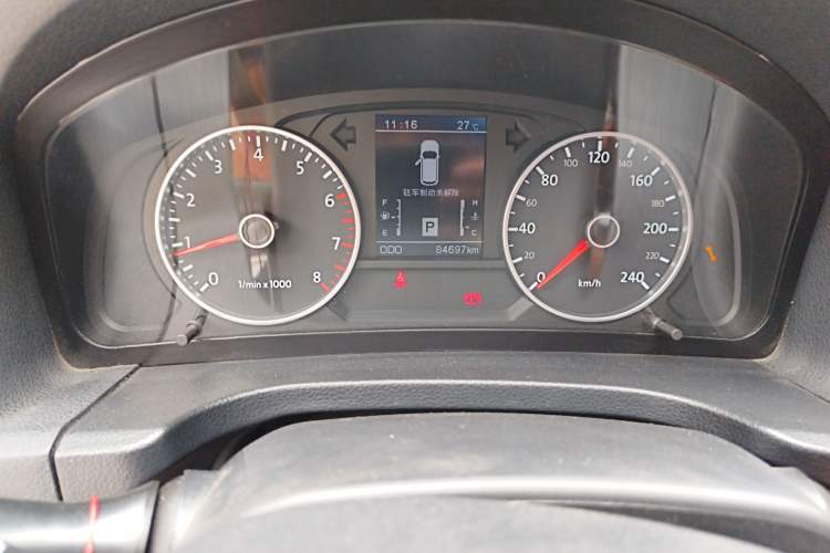 Used Yema T70 2015 1.8T CVT Smart Model