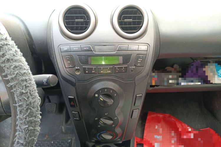 Used BYD F0 2015 1.0L XuanKu Model Audio And AC Panel