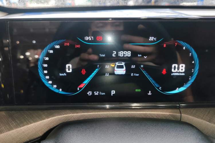 Used CHANGAN Eado 2024 PLUS Blue Whale NE 1.4T GDI DCT High-Energy Edition Instrument Cluster