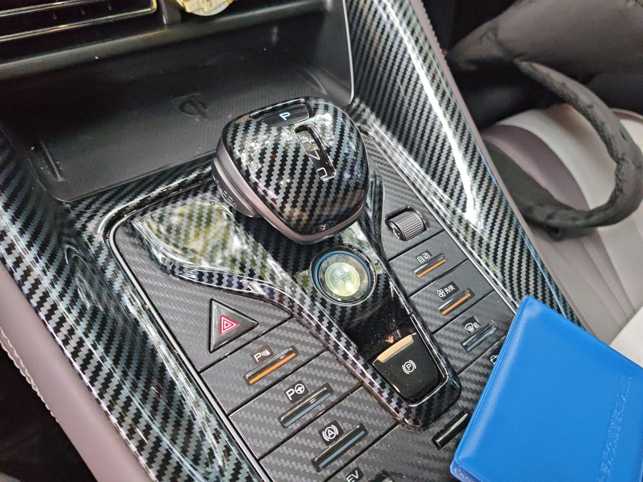 BYD Frigate 07 2023 DM-i 100KM Flagship Model — снимка 11