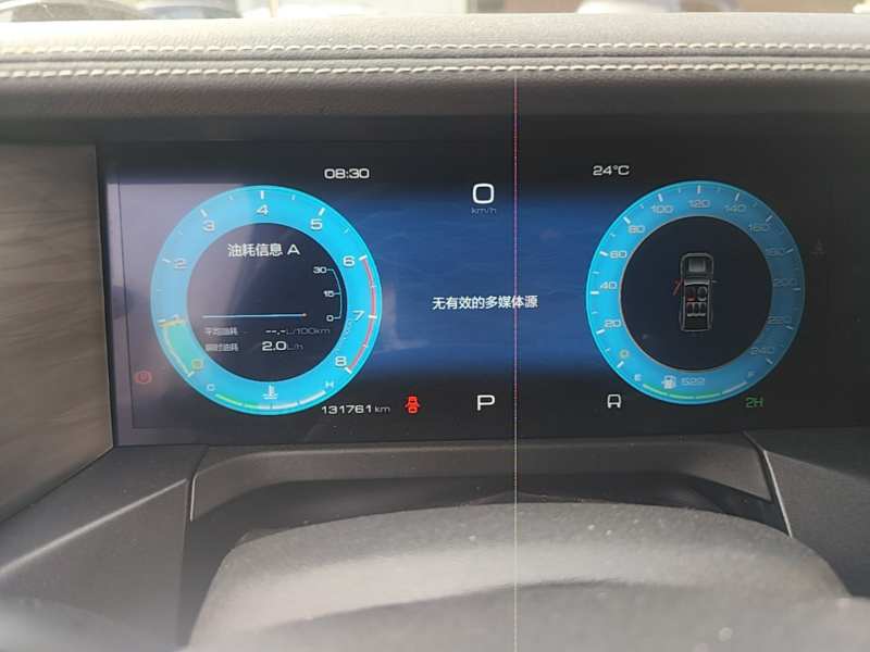 Used Tank 300 2024 2.0T Challenger — 11