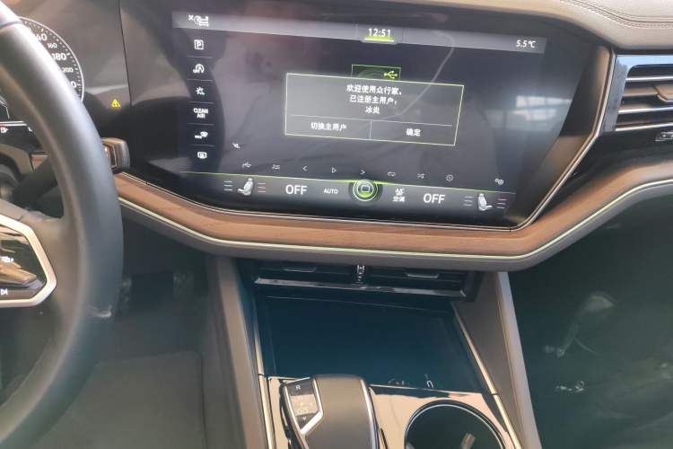 Used Volkswagen Touareg 2020 2.0 TSI RuiShang Edition China VI Standard
