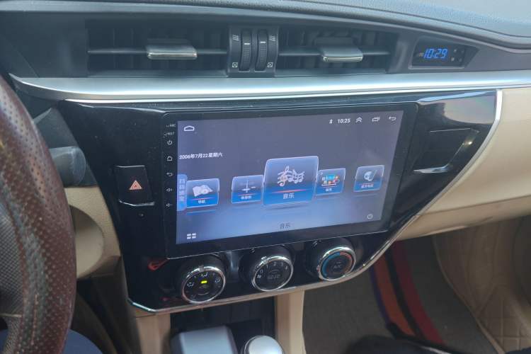 Used Toyota Corolla 2014 1.6L CVT GL
