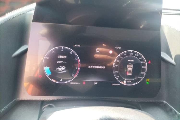 Used Haval DARGO 2021 1.5T DCT Two-Wheel Drive Border Collie Edition