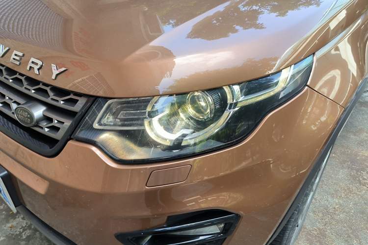 Used Land Rover Discovery Sport 2016 2.0T Limited-Edition Launch
