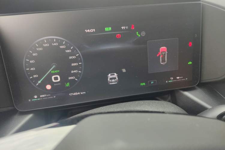 Used Haval Raptor New Energy 2023 Hi4 102 Exploration Edition