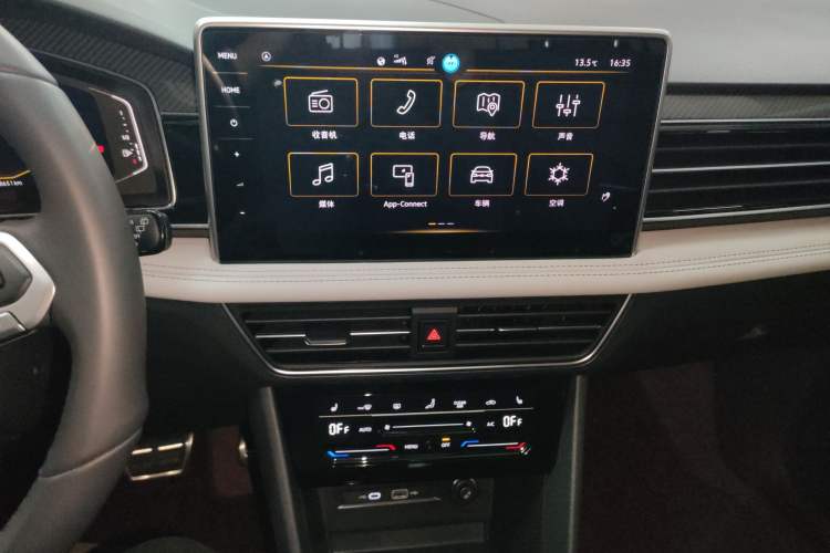 Used Volkswagen Tiguan L 2025 Model Outstanding Version 330TSI Automatic Two-Wheel Drive R-Line Longyao Edition
