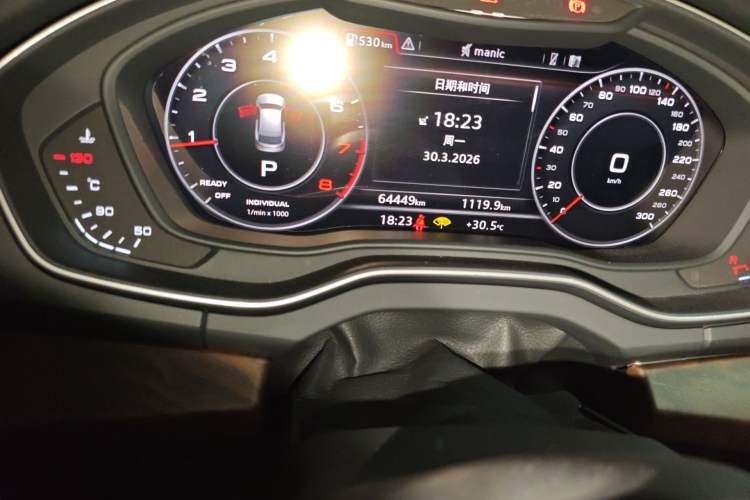 Used Audi Q5L 2020 Updated 40 TFSI Prestige Fashion Edition