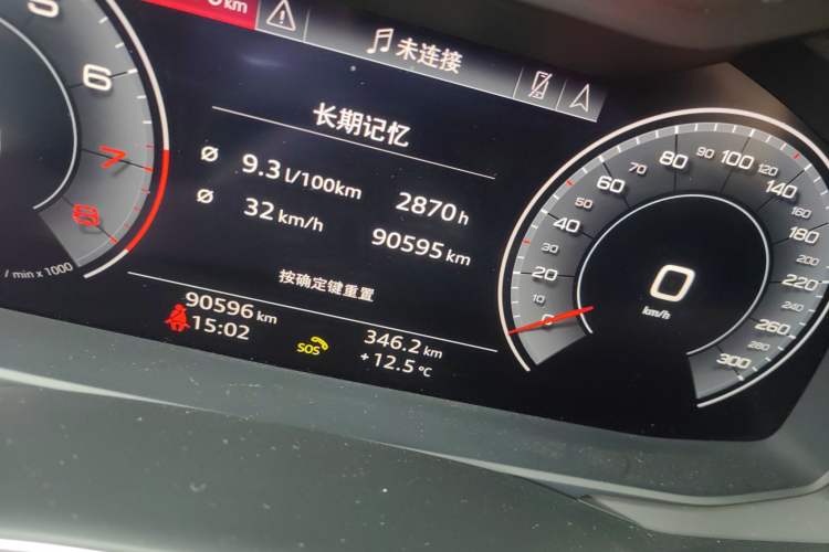 Used Audi A7 2020 45 TFSI Prestige Edition