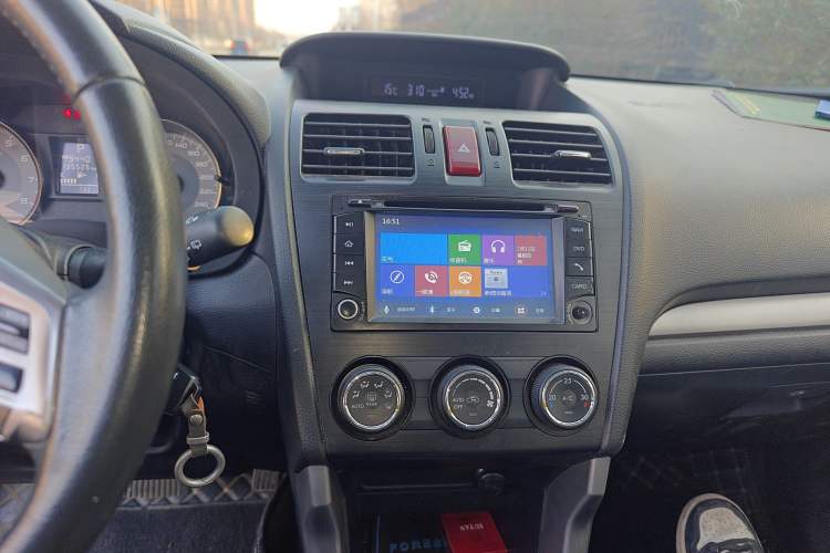 Used Subaru Forester 2014 2.0i Automatic Luxury Edition