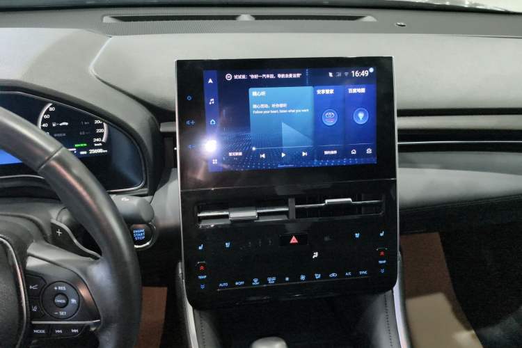 Used Toyota Avalon 2023 2.5L Touring Premium Edition Audio And AC Panel