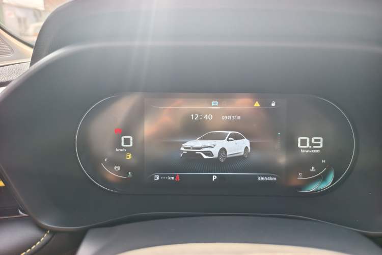 Used Roewe i5 2021 1.5L CVT Diamond Edition Instrument Cluster